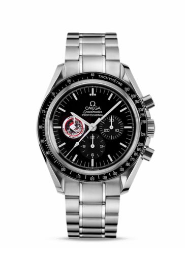 Omega Speedmaster Professional Missions Apollo 15